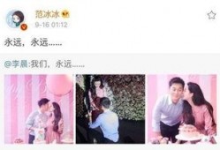 娱乐圈爆料直播推文,揭秘明星幕后故事