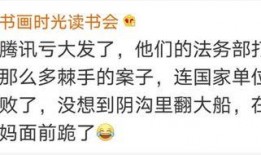 娱乐吃瓜酱上班文案,上班日常，趣味横生的职场生活揭秘