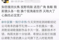 卓伟爆料娱乐圈渣男,娱乐圈渣男众生相，揭秘明星背后的真实面目