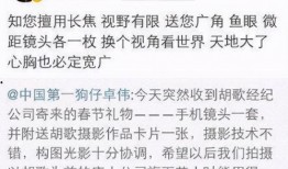 卓伟爆料娱乐圈渣男,娱乐圈渣男众生相，揭秘明星背后的真实面目