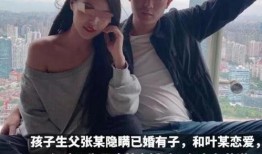 黄琴邻居爆料抖音视频,揭秘黄琴真实生活幕后故事