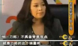 嘴哥老婆爆料视频大全集,揭秘娱乐圈背后的真实故事