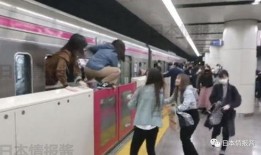 日本电车事件最新爆料,揭秘背后惊人真相