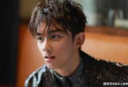 狗仔爆料吴磊浓妆御姐视频,狗仔爆料视频曝光