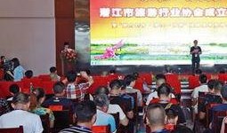热点爆料潜江新闻,揭秘潜江最新热点爆料！