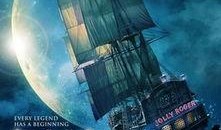 幻梦启航在线观看,一场跨越时空的奇幻之旅