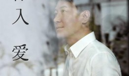 李明前期爆料视频,揭秘事件背后惊人真相