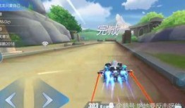 qq飞车手游最新a爆料剃刀a车,QQ飞车手游全新速度之翼，驾驭风驰电掣的极致体验