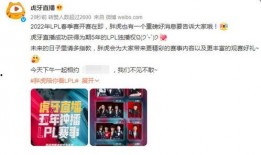 娱乐大爆料今日热搜最新,今日热搜揭秘，明星幕后故事大公开！