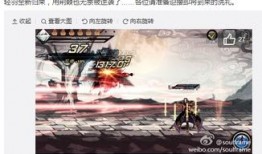 挽羽最新爆料,娱乐圈最新爆料背后的真相