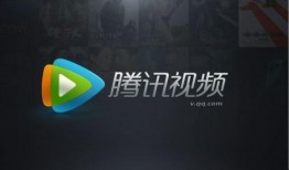 腾讯陈思铭爆料视频下载,陈思铭揭秘视频下载幕后真相