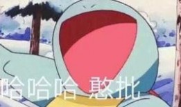 娱乐吃瓜军君,揭秘娱乐圈幕后故事