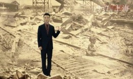 尾田爆料800年前视频,尾田荣一郎独家视频爆料