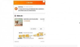 qq免费吃瓜入口最新,畅享热门资讯，轻松获取独家爆料！