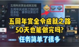 体验服爆料最新消息,揭秘最新游戏版本革新与亮点