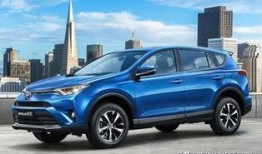 荣放最新爆料消息,揭秘科技巨头最新动态与未来趋势