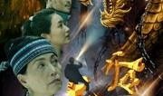 电影 龙谷 在线观看,探寻神秘古墓，揭秘千年传说