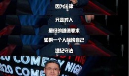 马尔蒂最新爆料,最新爆料背后的惊人真相