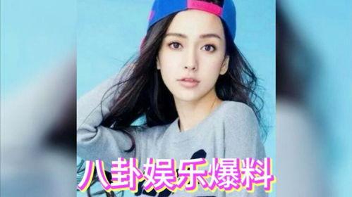 吃瓜娱乐圈八卦是谁,揭秘“吃瓜群众”背后的故事