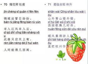 娱乐吃瓜图片图文并茂大全