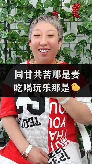 娱乐吃瓜酱甘肃人是谁啊,网络红人的神秘面纱