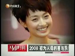 娱乐吃瓜酱甘肃人是谁啊,网络红人的神秘面纱