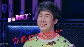 娱乐吃瓜助理当枪使,吃瓜助理如何成为舆论推手