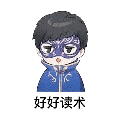 抖音娱乐吃瓜头像女图片