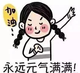 娱乐吃瓜酱如何吵架