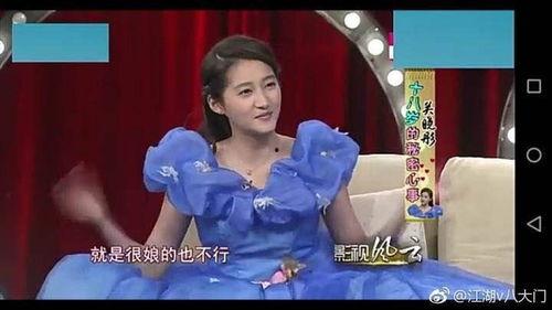 娱乐吃瓜酱择偶不看脸,心灵契合才是真——娱乐吃瓜酱择偶新标准