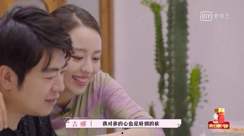 娱乐圈听到心声的小说吃瓜