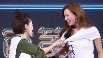 娱乐吃瓜社娱乐头条