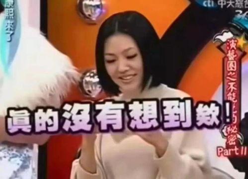 娱乐吃瓜酱看热闹