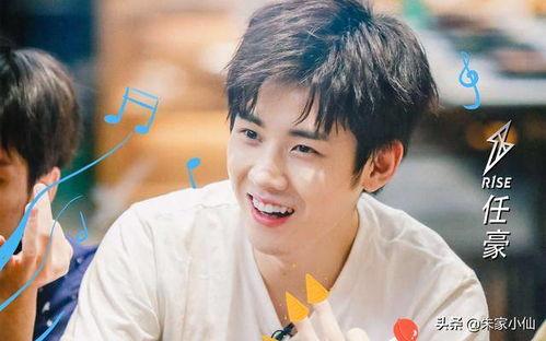 娱乐吃瓜君四字弟弟