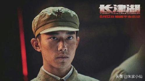 娱乐吃瓜君四字弟弟