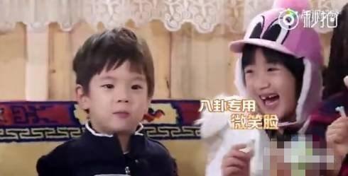 明星吃瓜八卦娱乐视频