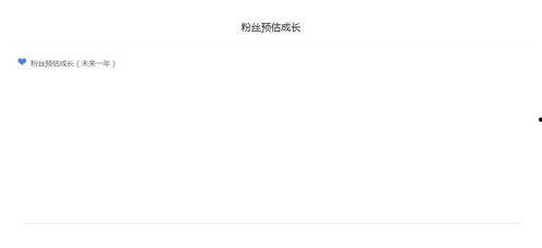 娱乐吃瓜公司排行榜最新,揭秘幕后势力风云变幻