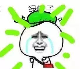 微信里吃瓜表情图,揭秘吃瓜表情图背后的网络热议现象