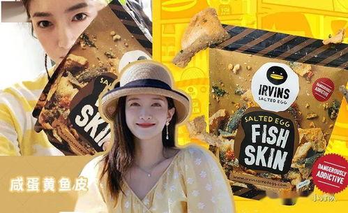 娱乐吃瓜今天直播