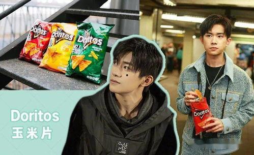 娱乐吃瓜今天直播